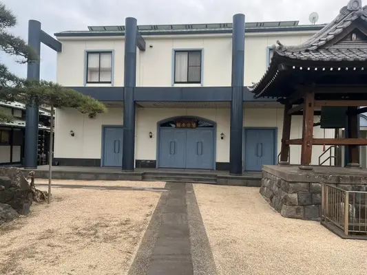 善照寺で葬儀を行なった写真