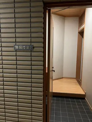 千葉市斎場で葬儀を行なった写真