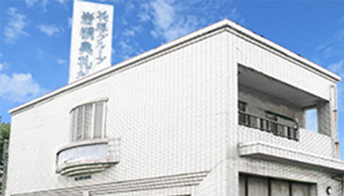 花勝葬祭（岩槻典礼社）