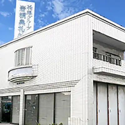 花勝葬祭(岩槻典礼社)で葬儀を行なった写真