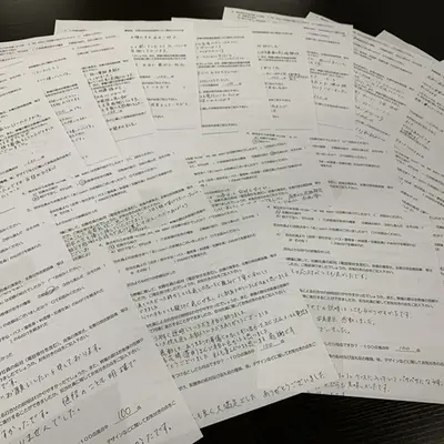 花勝葬祭(岩槻典礼社)で葬儀を行なった写真