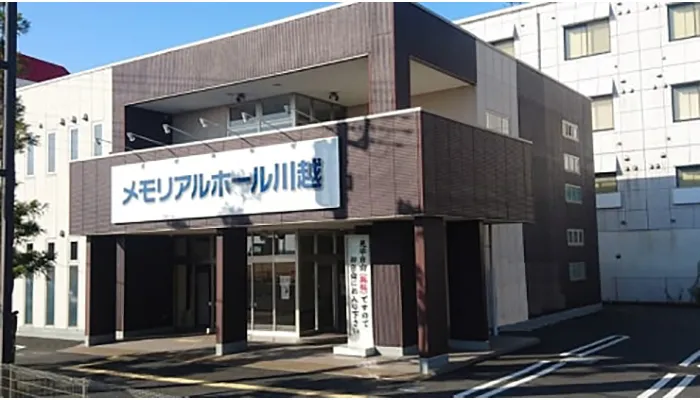 メモリアルホール川越/立ち華葬祭にて4名の一日葬