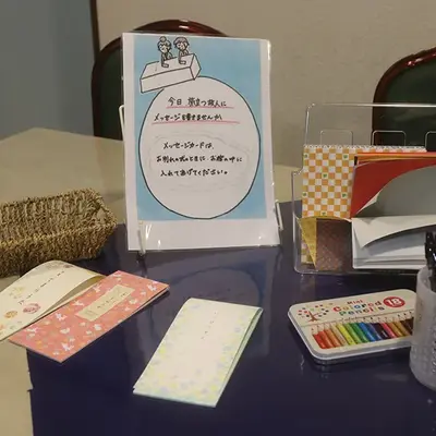 立ち華葬祭（メモリアルホールふじみ野）で葬儀を行なった写真