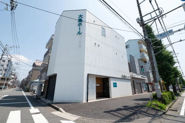 小さなお葬式 大島ホールで葬儀を行なった写真