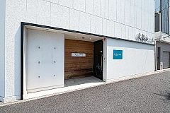 小さなお葬式 大島ホール