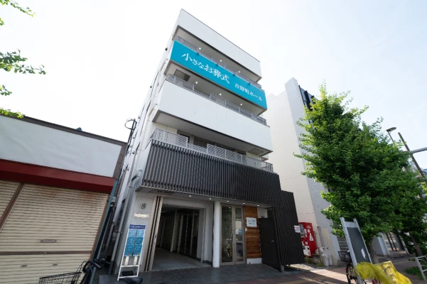 小さなお葬式 吉野町ホールで葬儀を行なった写真