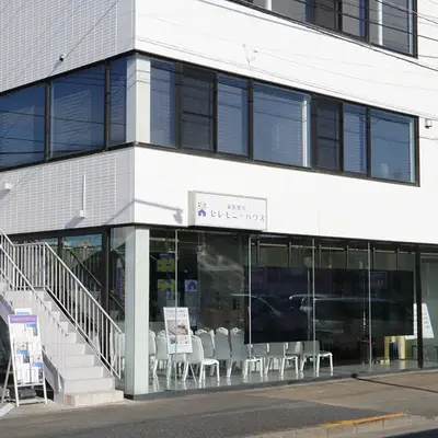 セレモニーハウス町田／家族葬のセレモニーハウス