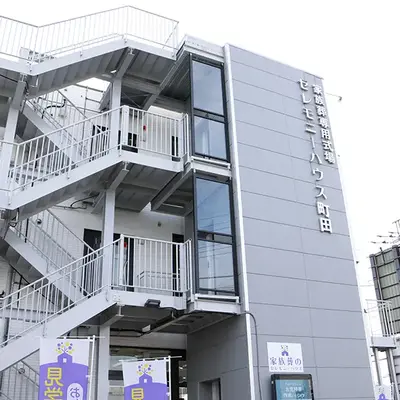 小さなお葬式 町田旭町ホールで葬儀を行なった写真