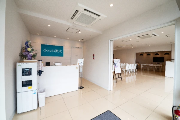 小さなお葬式 南町田ホールで葬儀を行なった写真