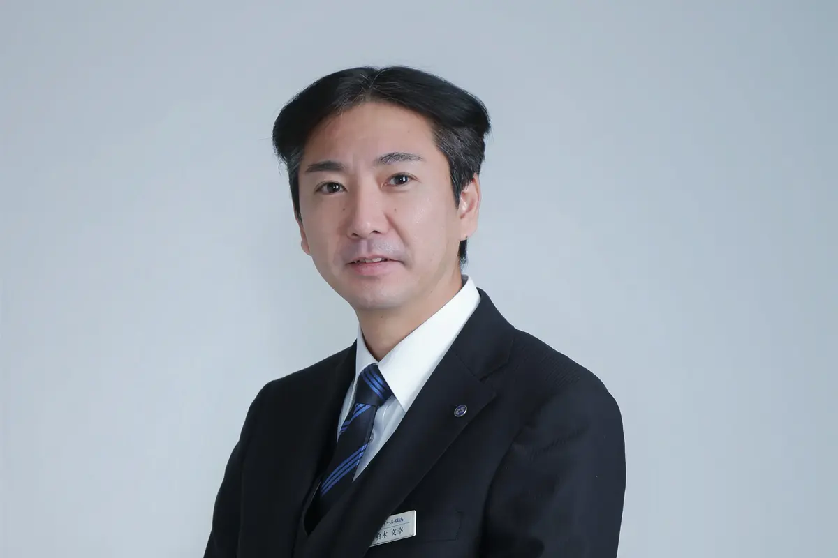 柏木 文幸