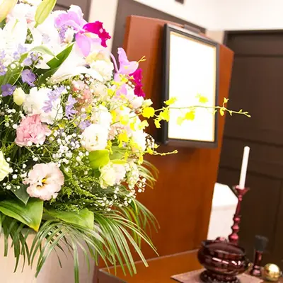 シンプル葬のあすなろ かわさき南部会場で葬儀を行なった写真