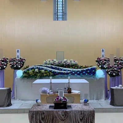 さいたま市民葬祭で葬儀を行なった写真