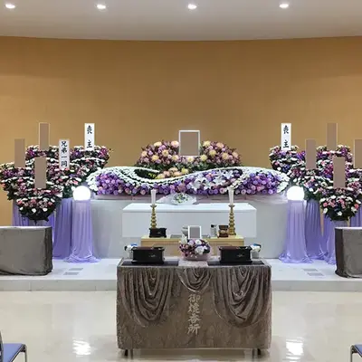 さいたま市民葬祭で葬儀を行なった写真