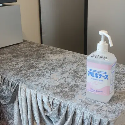 さいたま市民葬祭で葬儀を行なった写真