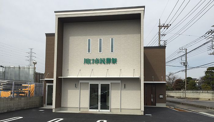 貸切りで利用できる自社式場<br>
安置施設の利用は完全無料です