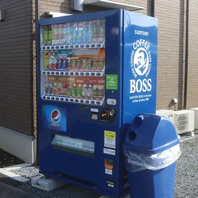 上尾市民葬祭で葬儀を行なった写真