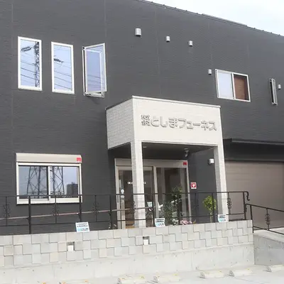 としまフューネス（ファミリア多摩）で葬儀を行なった写真