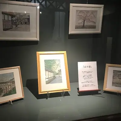 かながわセレモニーサポート（家族葬ホール北鎌倉瑞光殿）で葬儀を行なった写真