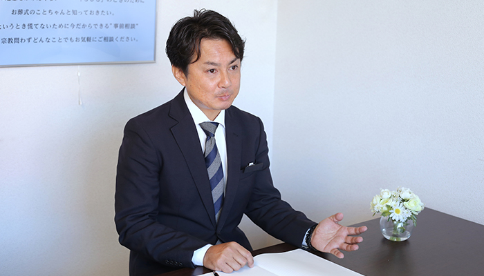 【森井功介】