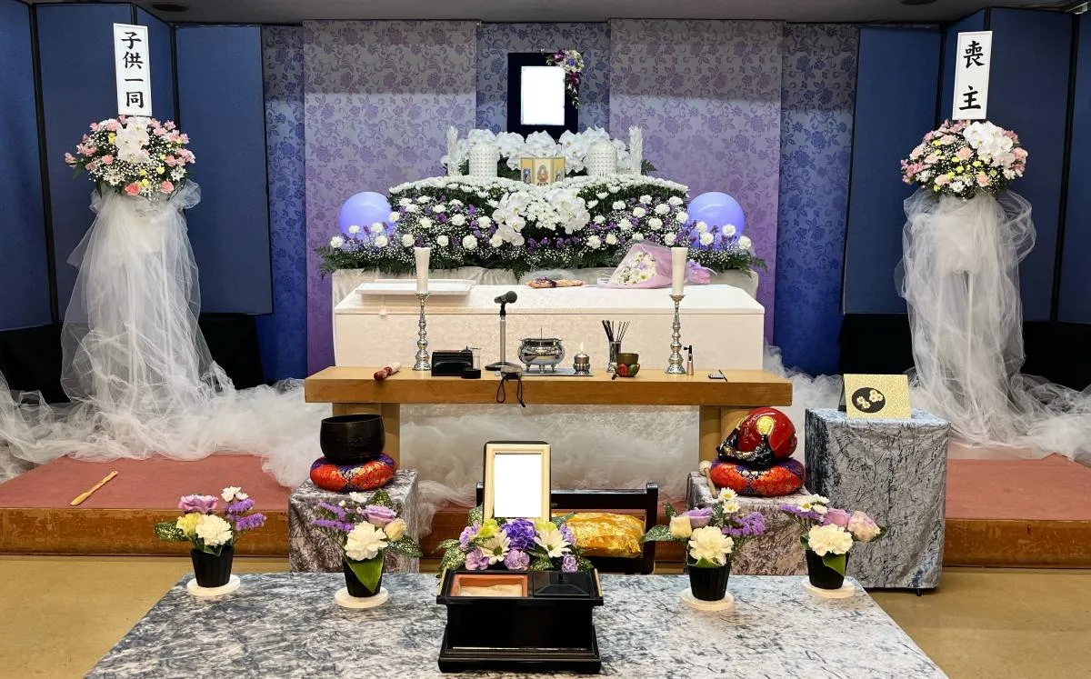 ゆいまーる稲城支店