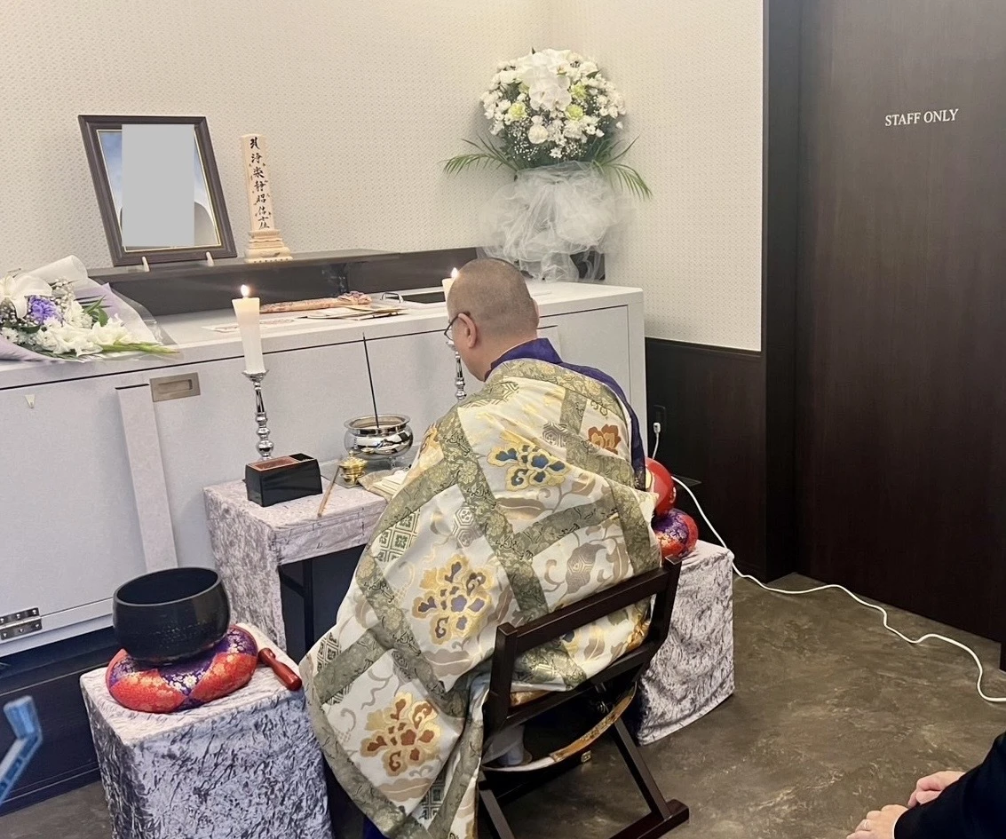 ゆいまーる稲城支店