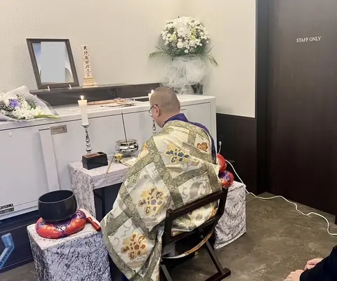 ゆいまーる稲城支店