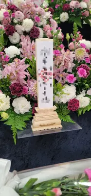 祭壇