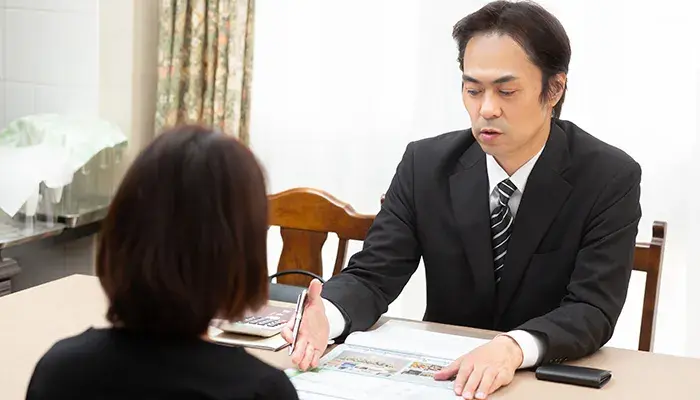 完全無料の事前相談