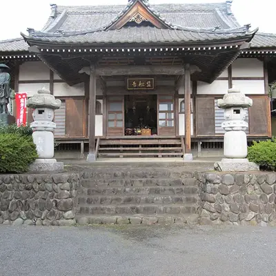 塩船寺で葬儀を行なった写真