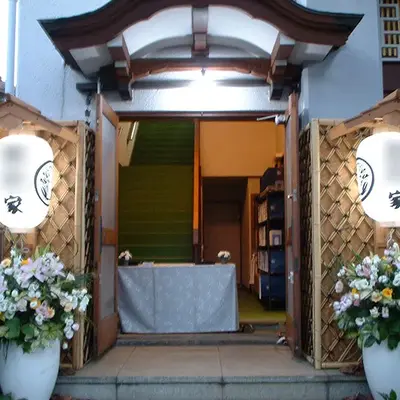 応善寺で葬儀を行なった写真