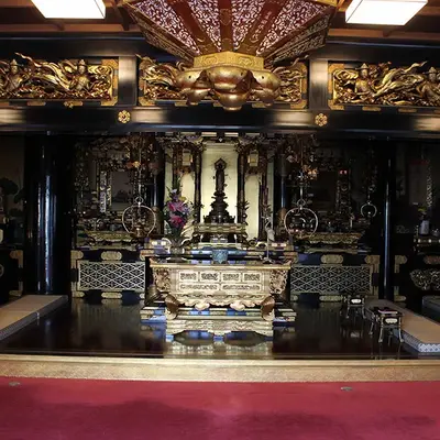 證大寺で葬儀を行なった写真