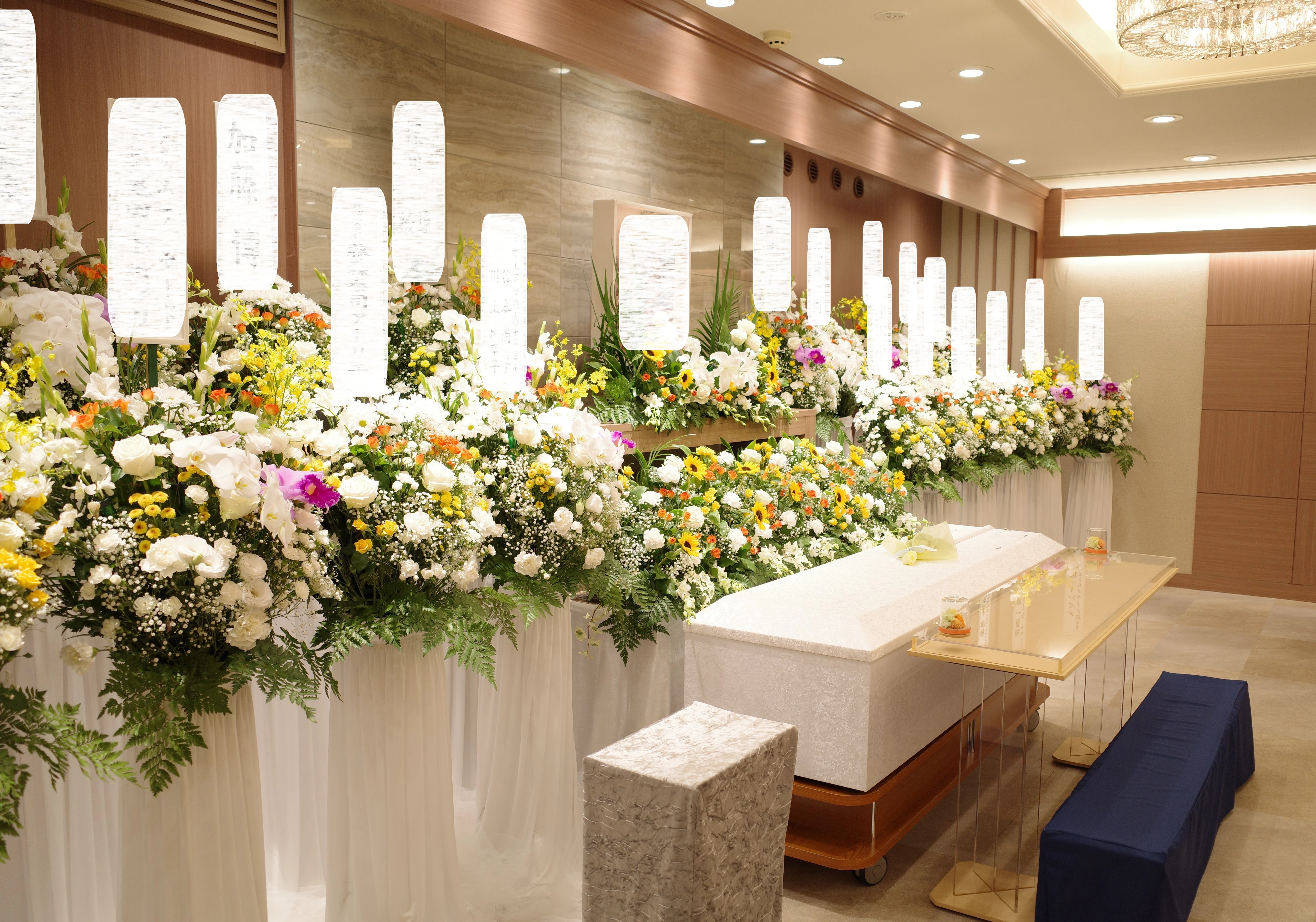 相談できるお葬式　杉並営業所