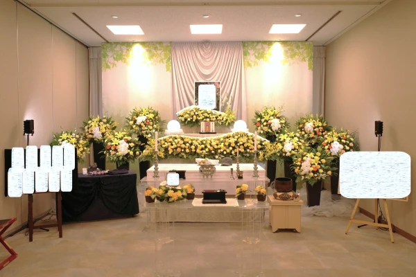 相談できるお葬式　杉並営業所