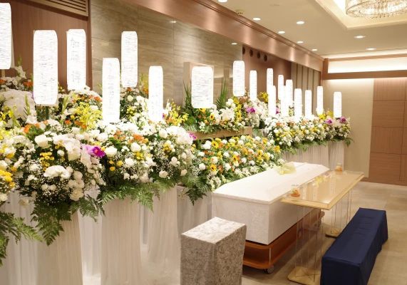 相談できるお葬式　杉並営業所