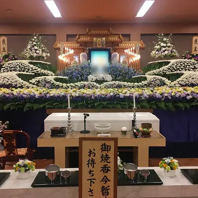 セレモニー熊木（セレモニーホール熊木会館）で葬儀を行なった写真