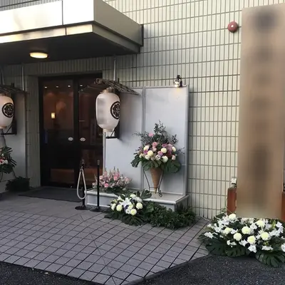 セレモニー熊木（セレモニーホール熊木会館）で葬儀を行なった写真