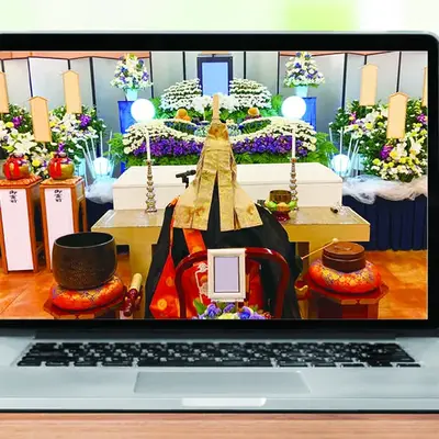 セレモニー熊木（セレモニーホール熊木会館）で葬儀を行なった写真