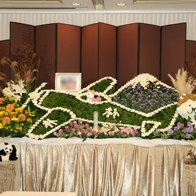 エンドナビセレモニーで葬儀を行なった写真