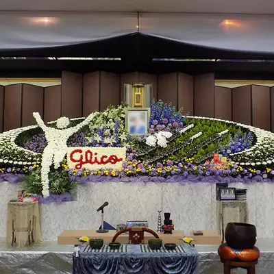 エンドナビセレモニーで葬儀を行なった写真