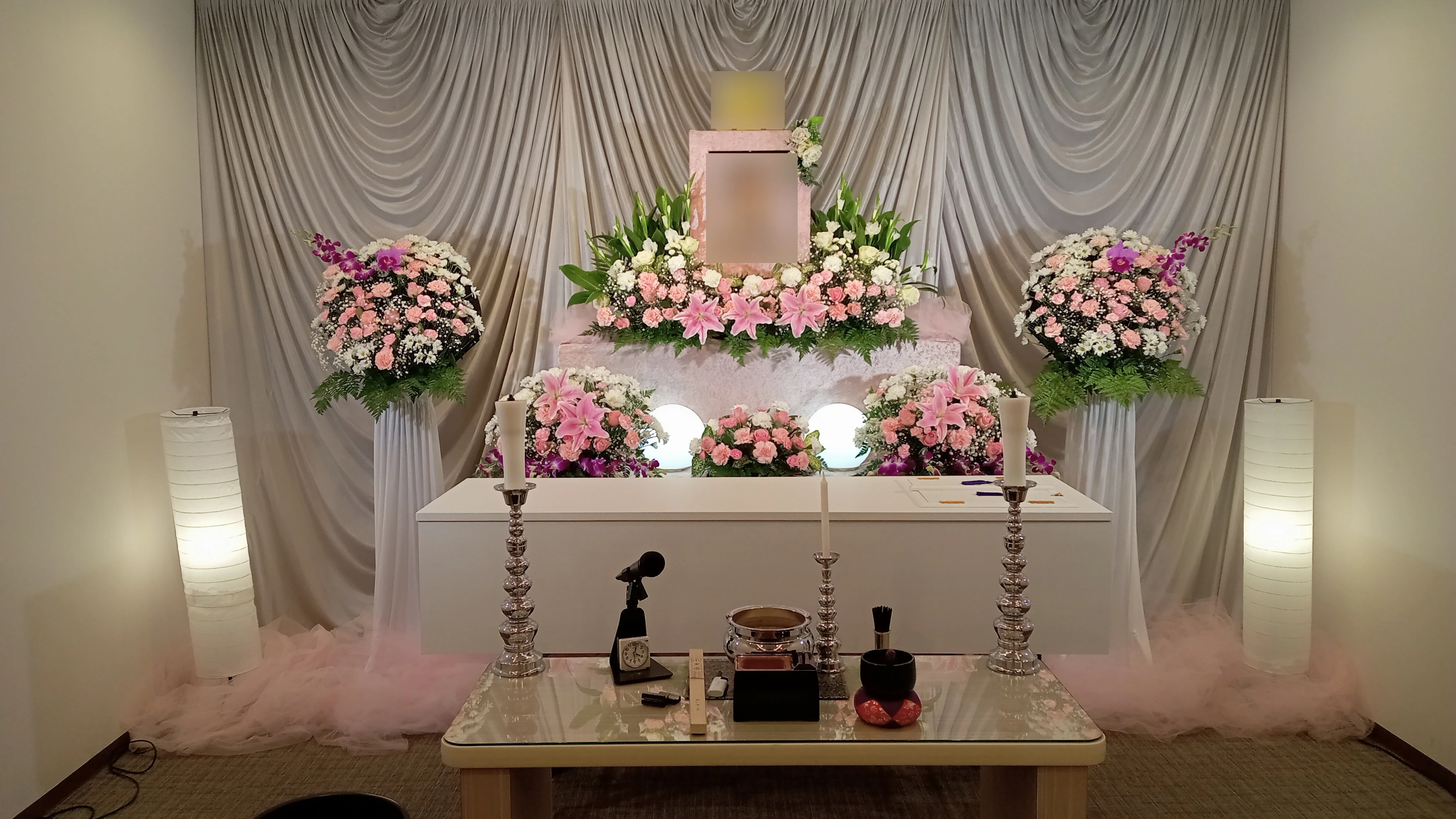 株式会社 貴方の側で