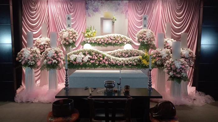 株式会社 貴方の側で