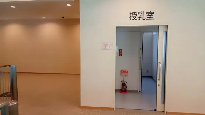 厚木市斎場で葬儀を行なった写真