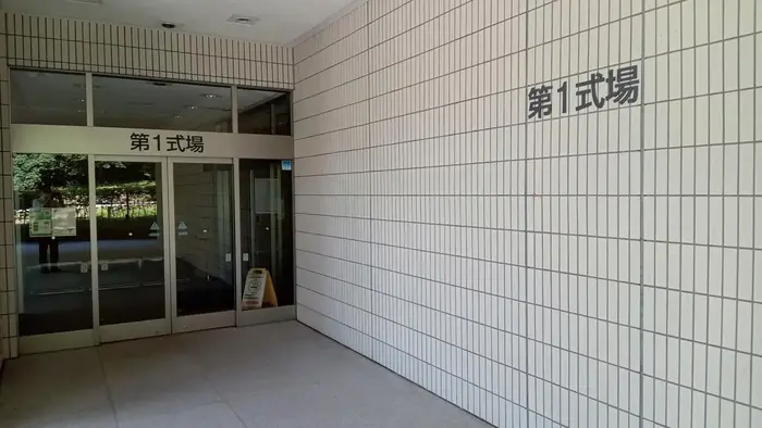 厚木市斎場で葬儀を行なった写真