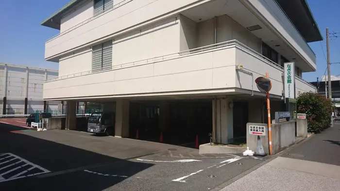 なぎさ会館で葬儀を行なった写真