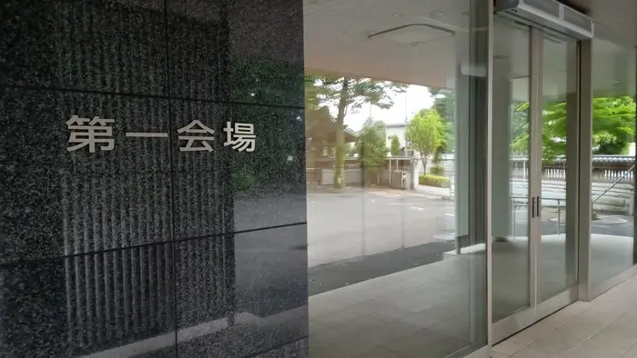 浄牧院大空会館で葬儀を行なった写真