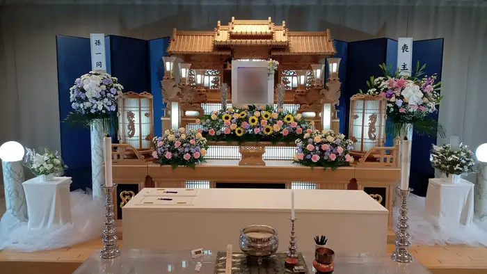 株式会社 貴方の側で