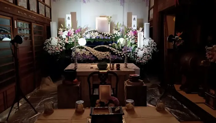 株式会社 貴方の側で