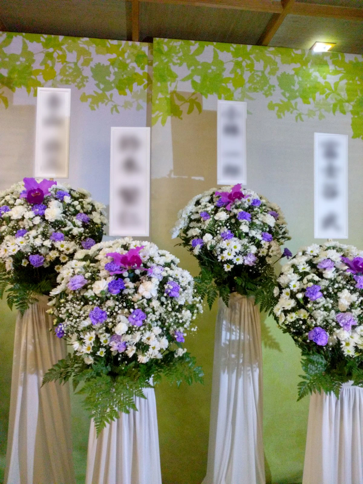 日野市/はじめてのお葬式