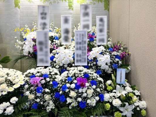 日野市/はじめてのお葬式