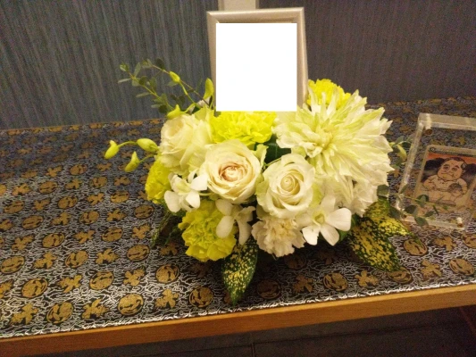 日野市/はじめてのお葬式